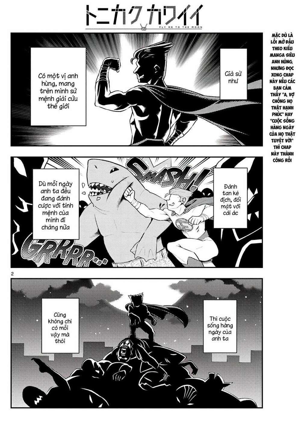 Tóm Lại Là Em Dễ Thương Được Chưa ? Chapter 172 - Trang 1