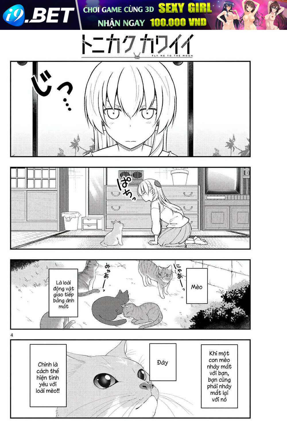 Tóm Lại Là Em Dễ Thương Được Chưa ? Chapter 172 - Trang 3