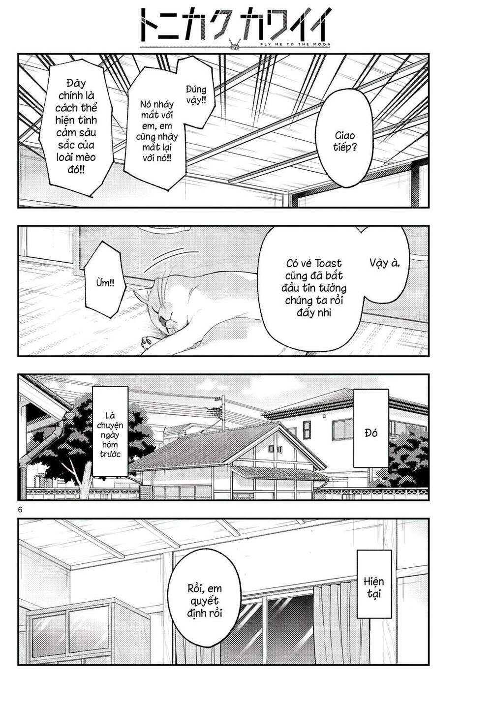 Tóm Lại Là Em Dễ Thương Được Chưa ? Chapter 172 - Trang 5