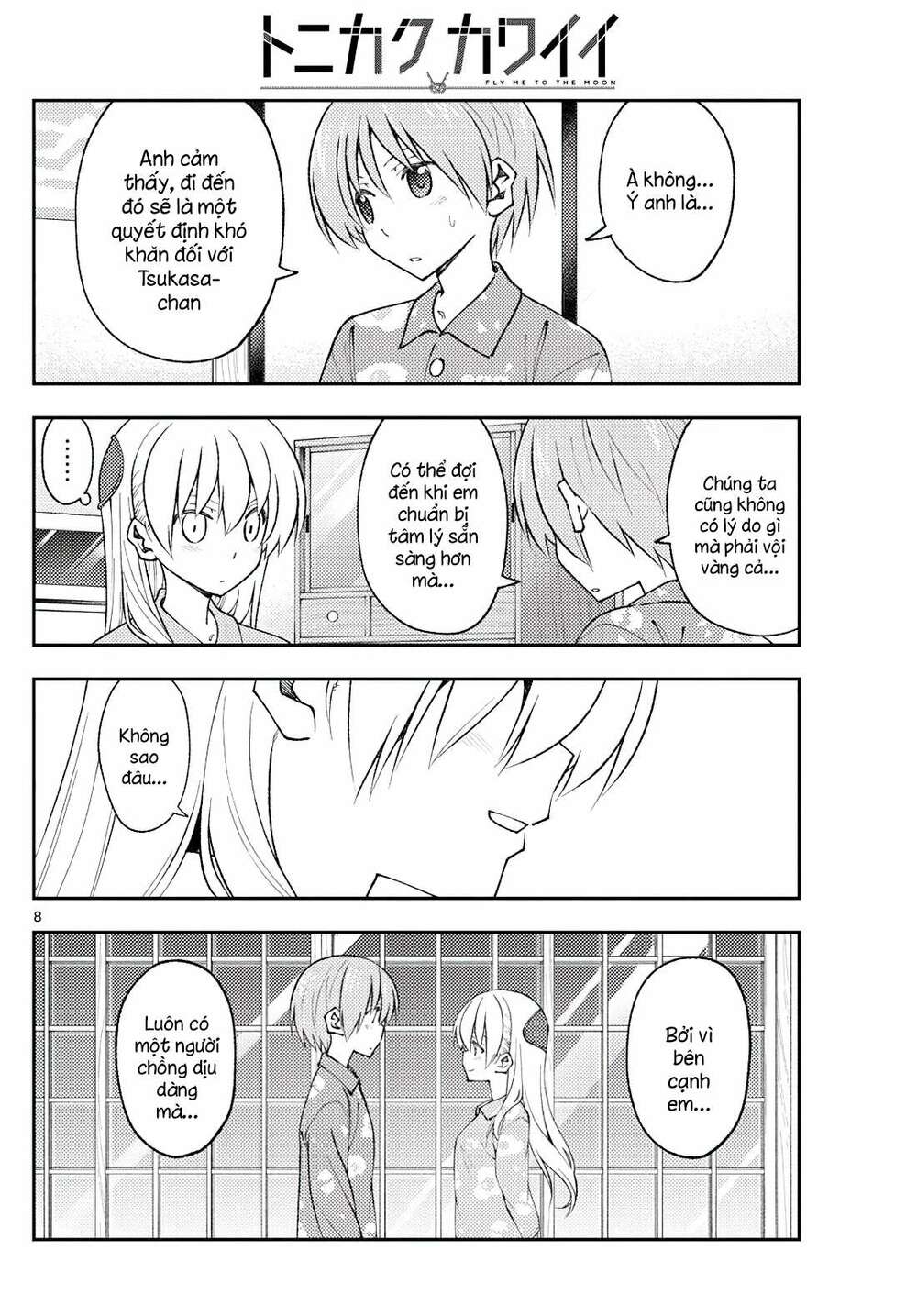 Tóm Lại Là Em Dễ Thương Được Chưa ? Chapter 172 - Trang 7