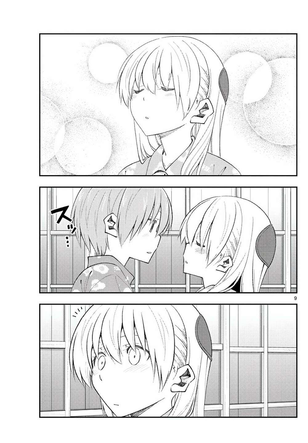 Tóm Lại Là Em Dễ Thương Được Chưa ? Chapter 172 - Trang 8