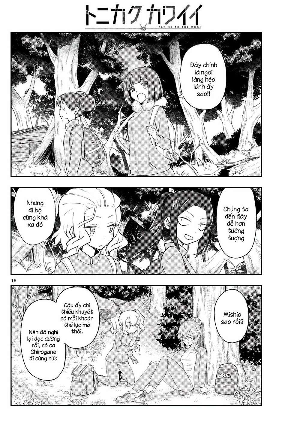 Tóm Lại Là Em Dễ Thương Được Chưa ? Chapter 173 - Trang 15