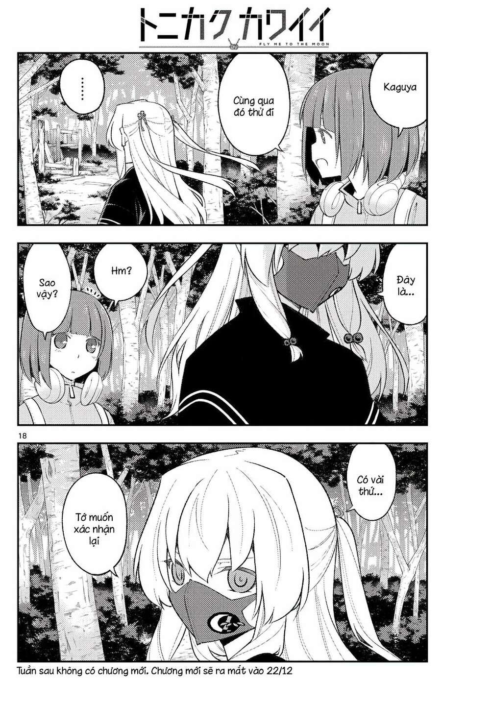 Tóm Lại Là Em Dễ Thương Được Chưa ? Chapter 173 - Trang 17