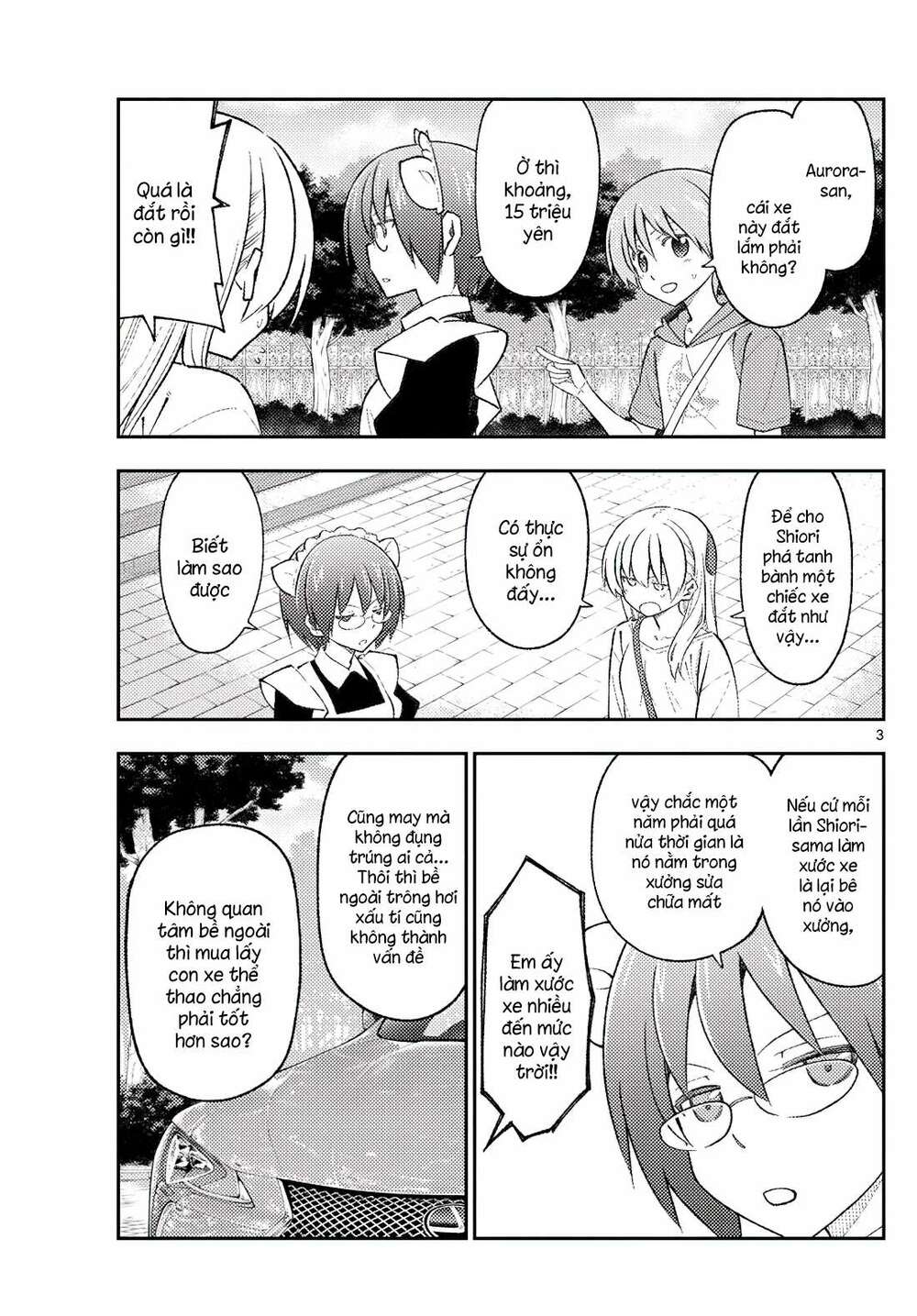 Tóm Lại Là Em Dễ Thương Được Chưa ? Chapter 173 - Trang 2