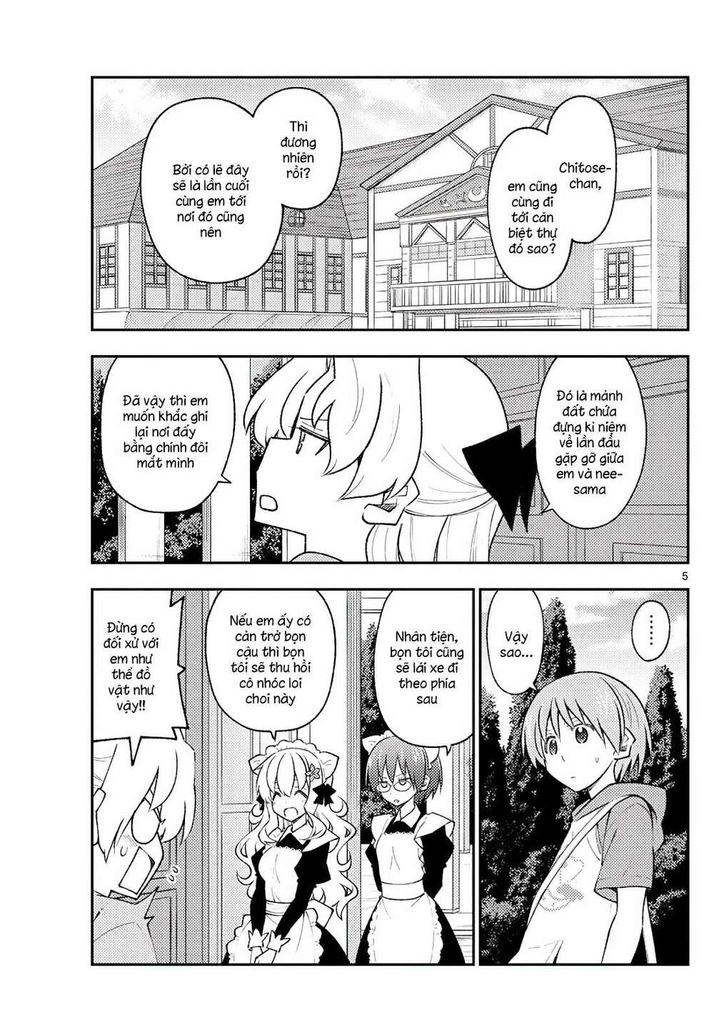 Tóm Lại Là Em Dễ Thương Được Chưa ? Chapter 173 - Trang 4