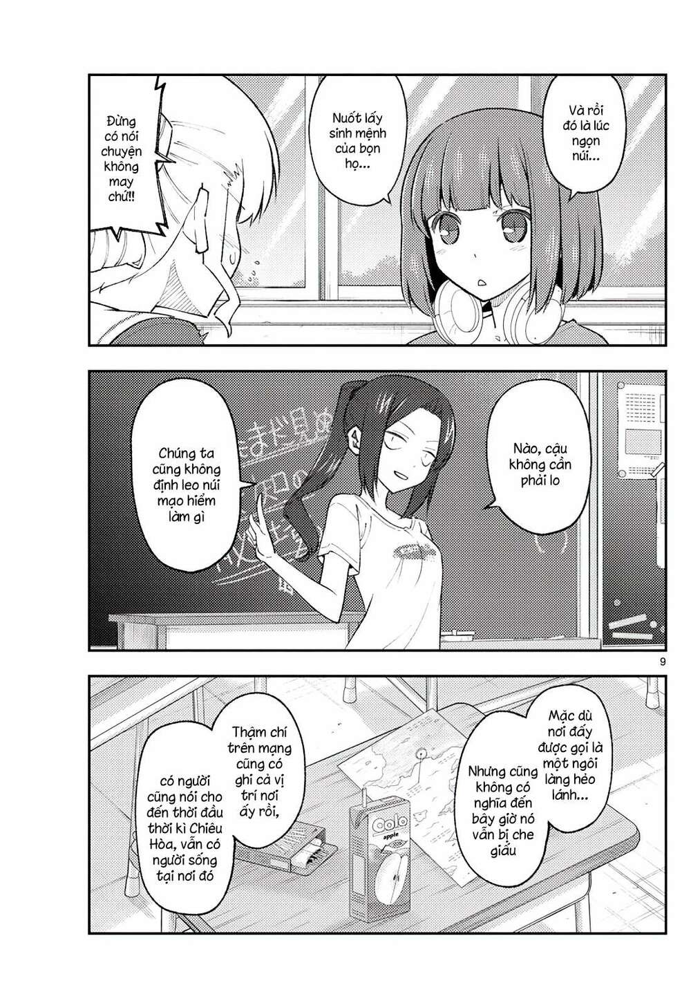 Tóm Lại Là Em Dễ Thương Được Chưa ? Chapter 173 - Trang 8