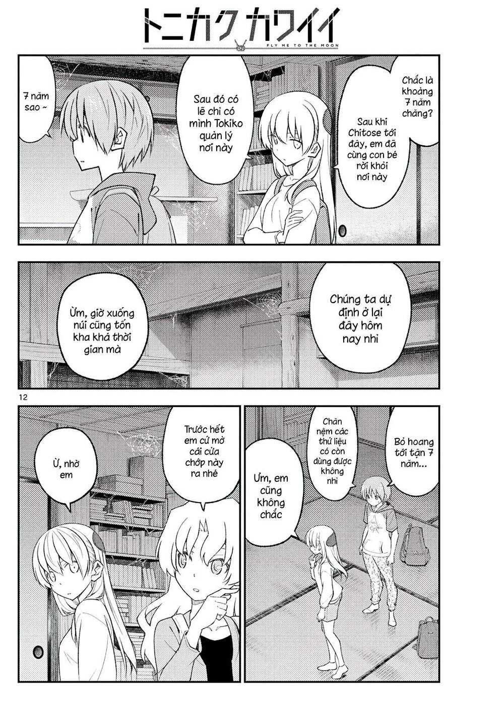 Tóm Lại Là Em Dễ Thương Được Chưa ? - Chapter 174 - Page 11