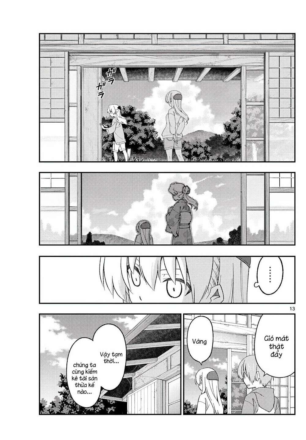 Tóm Lại Là Em Dễ Thương Được Chưa ? - Chapter 174 - Page 12