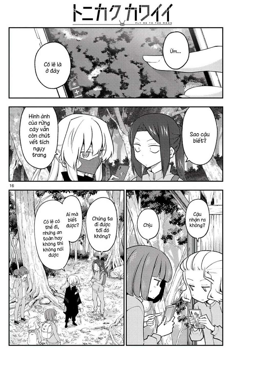 Tóm Lại Là Em Dễ Thương Được Chưa ? - Chapter 174 - Page 15