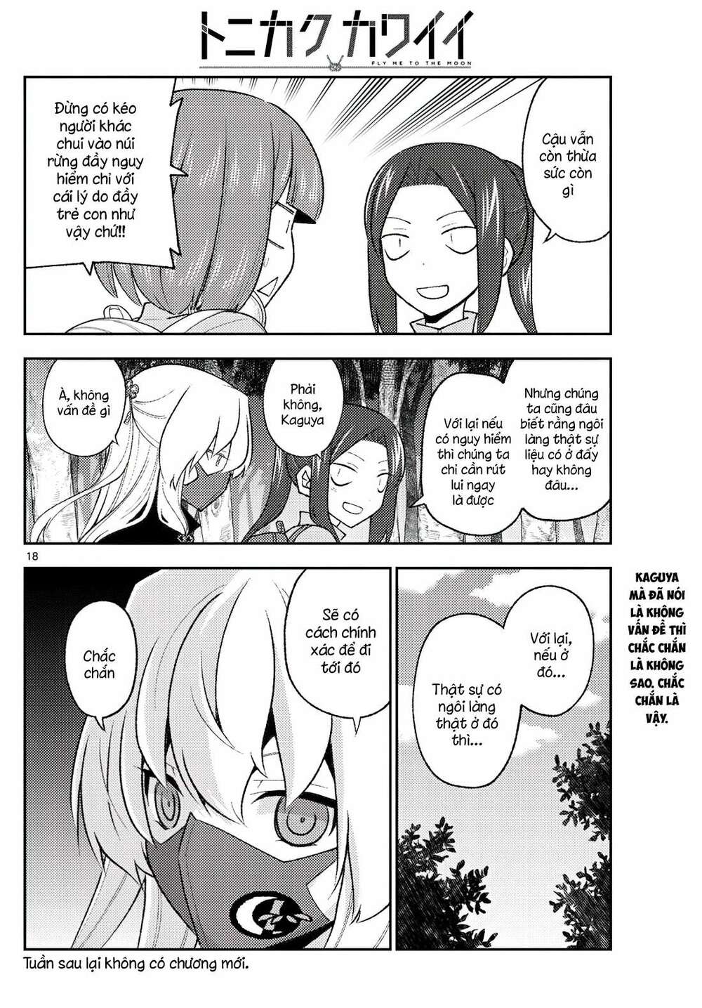 Tóm Lại Là Em Dễ Thương Được Chưa ? - Chapter 174 - Page 17