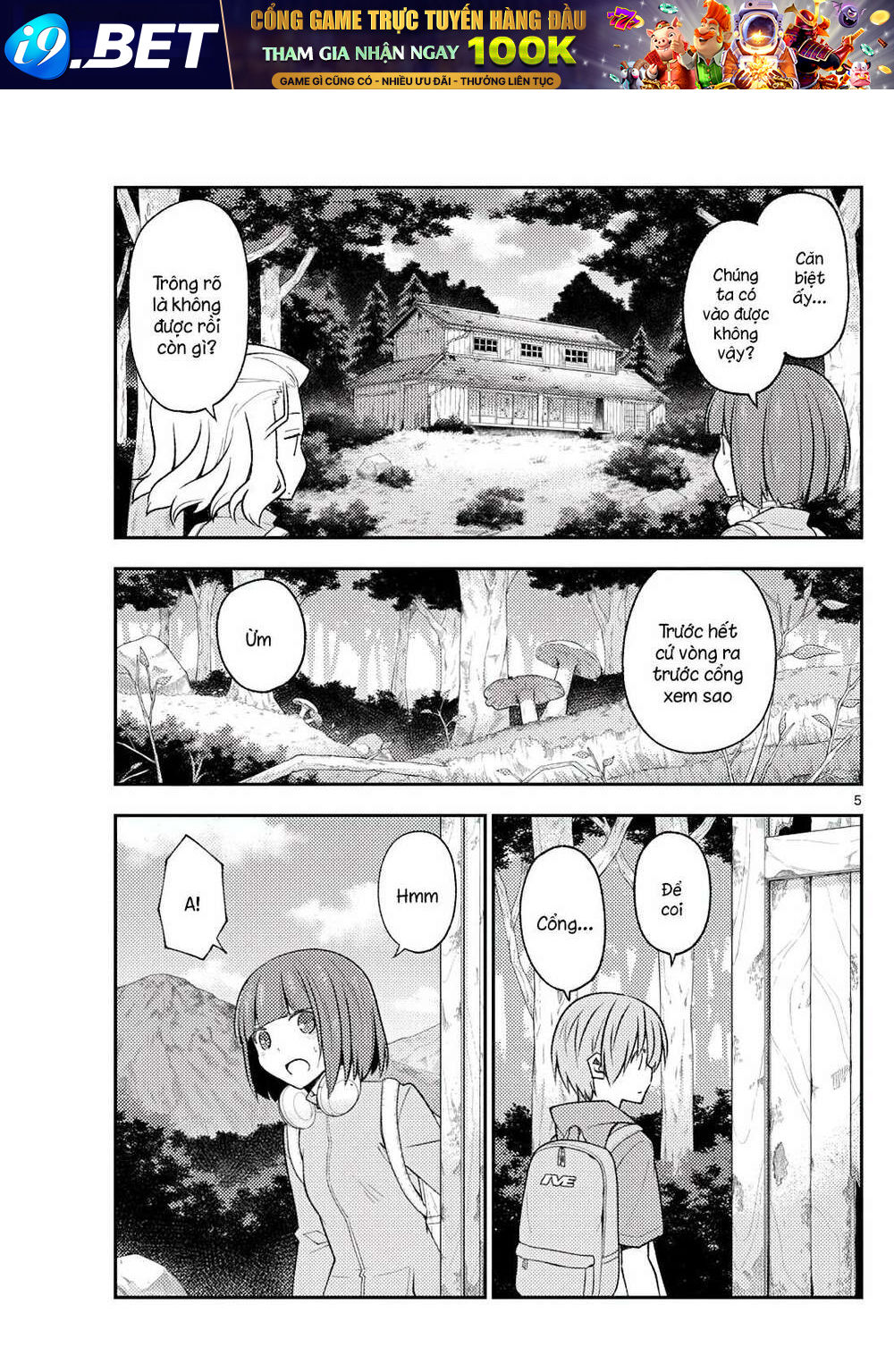 Tóm Lại Là Em Dễ Thương Được Chưa ? - Chapter 174 - Page 4