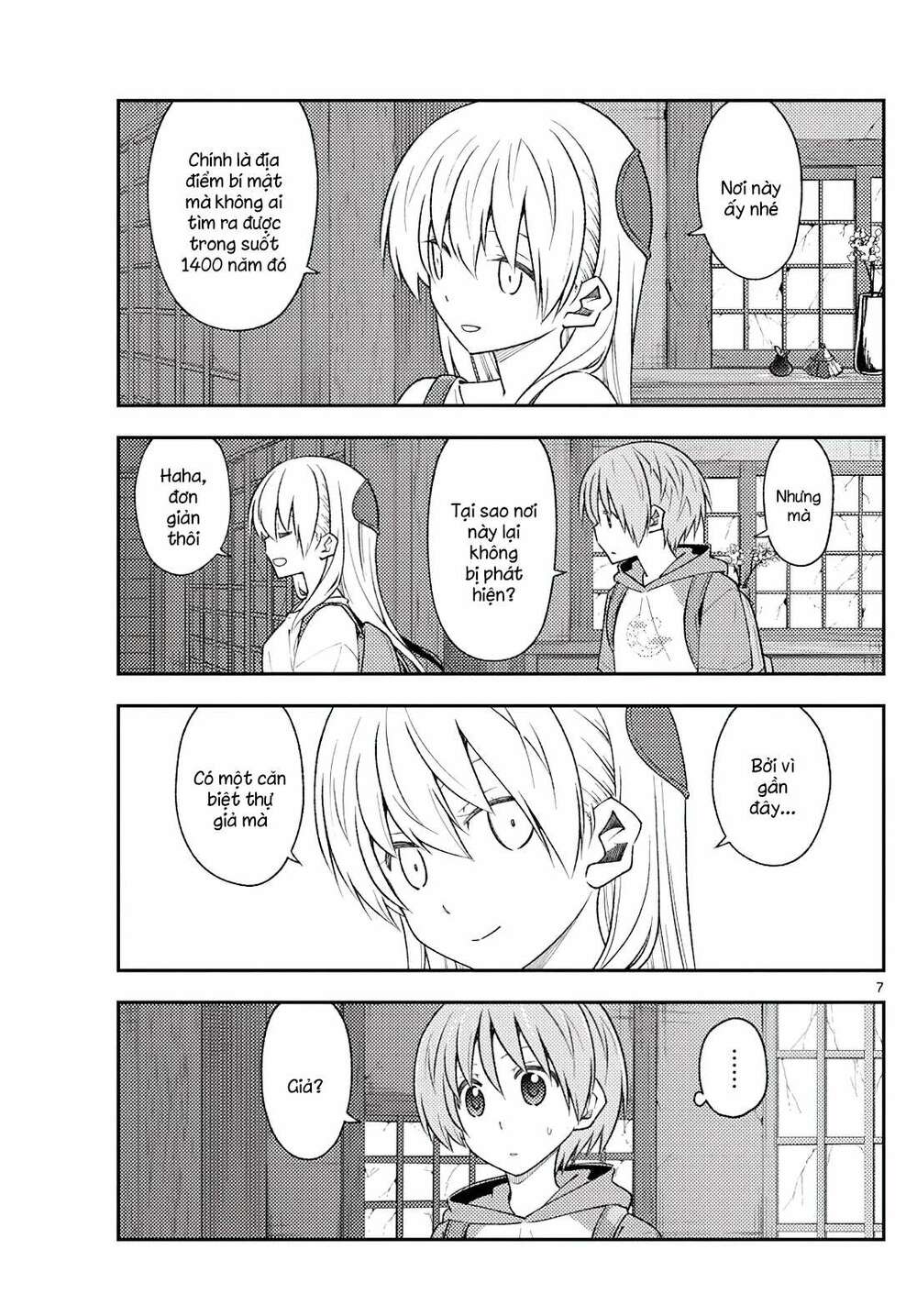 Tóm Lại Là Em Dễ Thương Được Chưa ? - Chapter 174 - Page 6