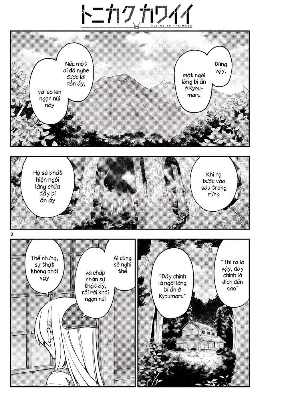 Tóm Lại Là Em Dễ Thương Được Chưa ? - Chapter 174 - Page 7