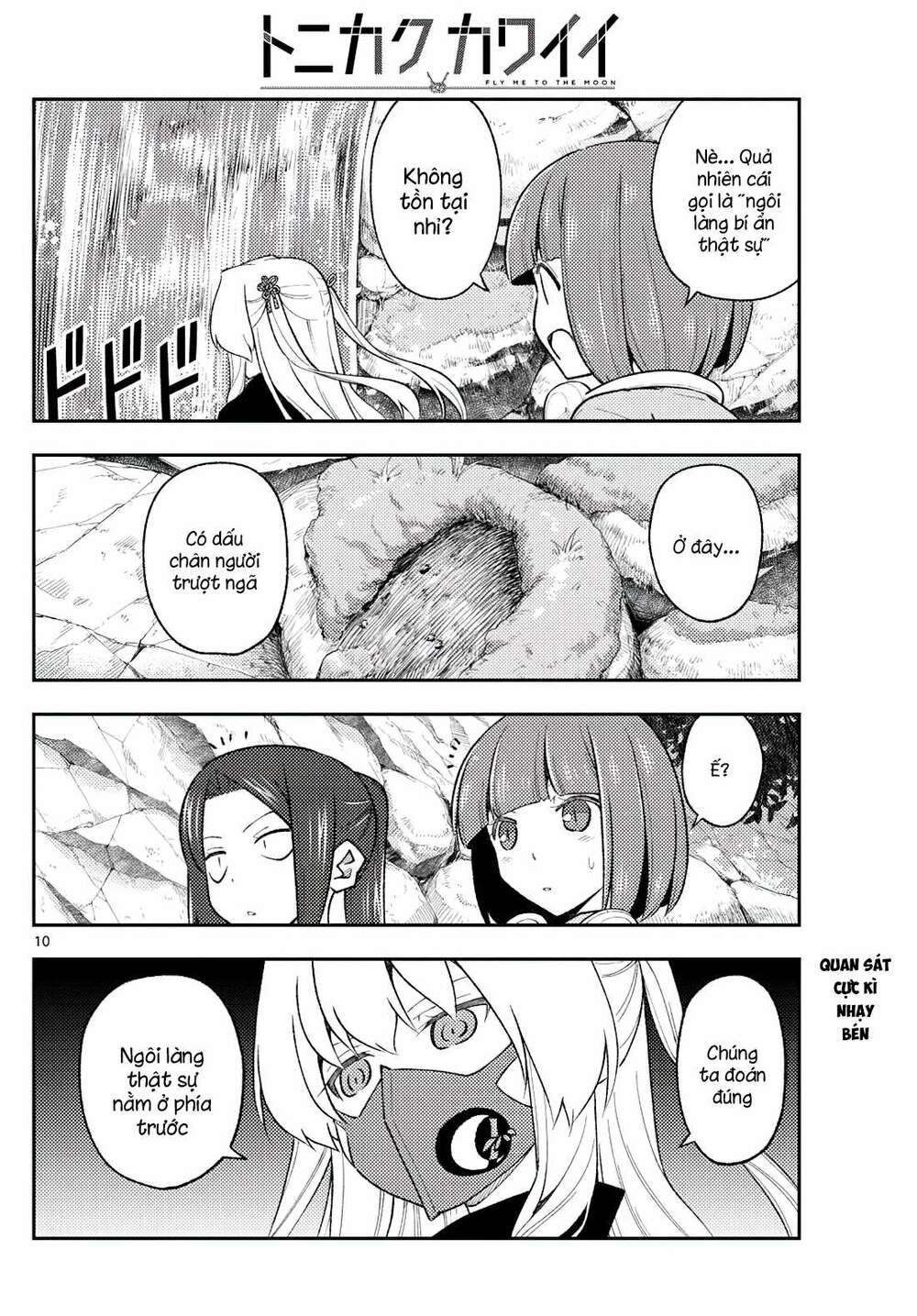 Tóm Lại Là Em Dễ Thương Được Chưa ? Chapter 175 - Trang 9