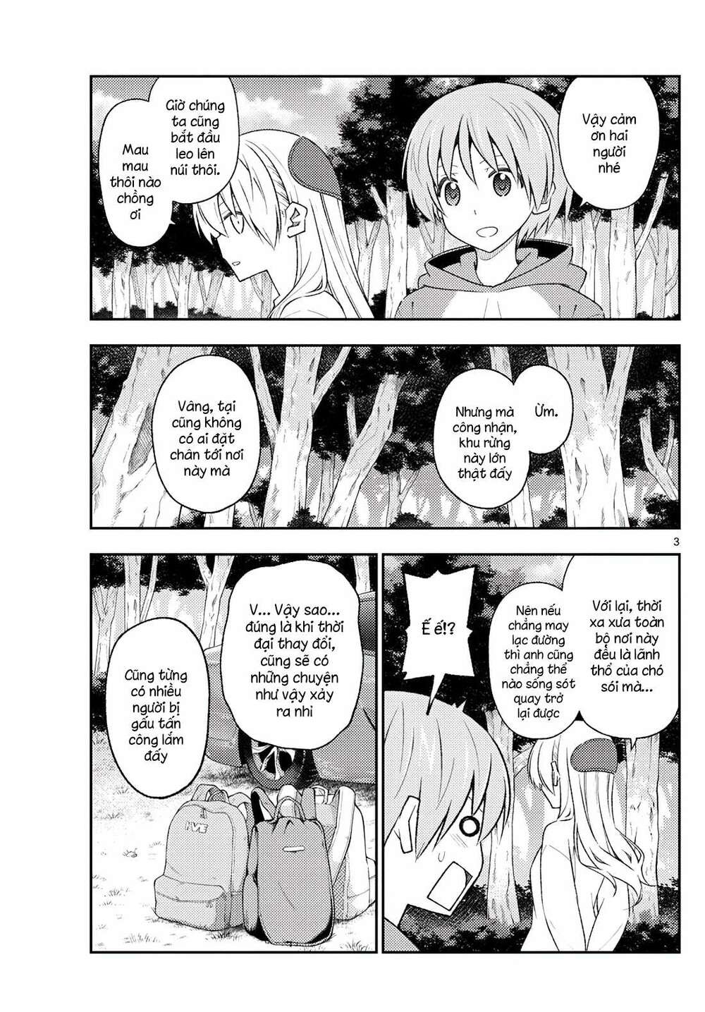 Tóm Lại Là Em Dễ Thương Được Chưa ? Chapter 175 - Trang 2