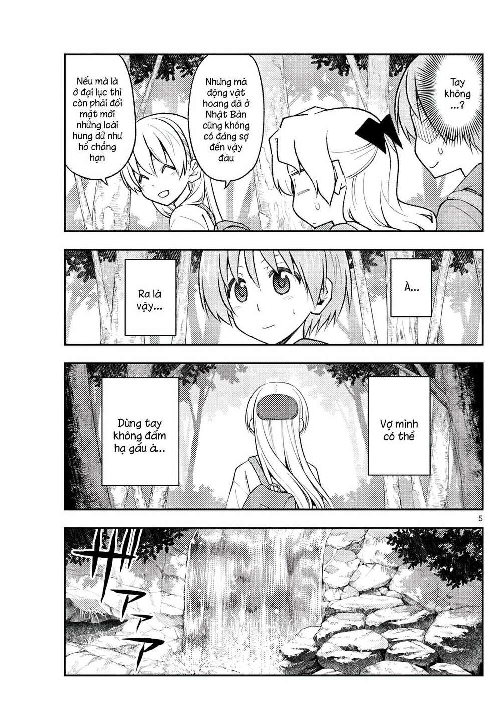 Tóm Lại Là Em Dễ Thương Được Chưa ? Chapter 175 - Trang 4