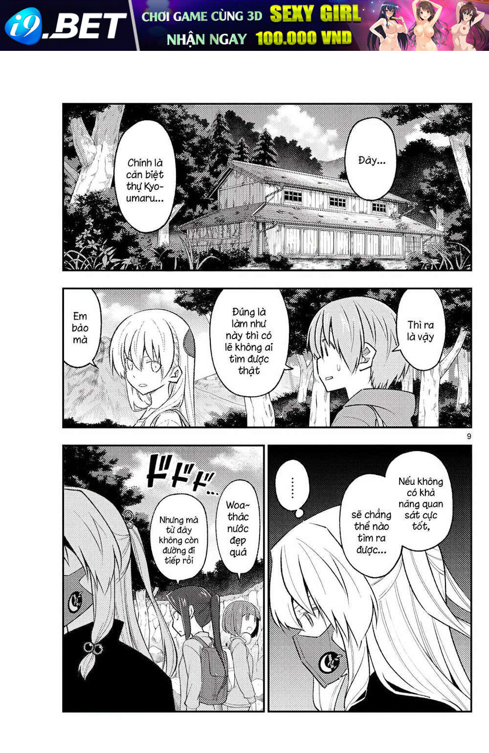 Tóm Lại Là Em Dễ Thương Được Chưa ? Chapter 175 - Trang 8