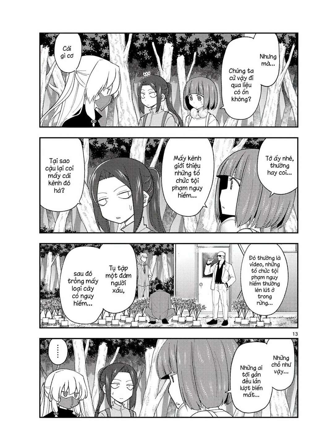 Tóm Lại Là Em Dễ Thương Được Chưa ? Chapter 177 - Trang 12