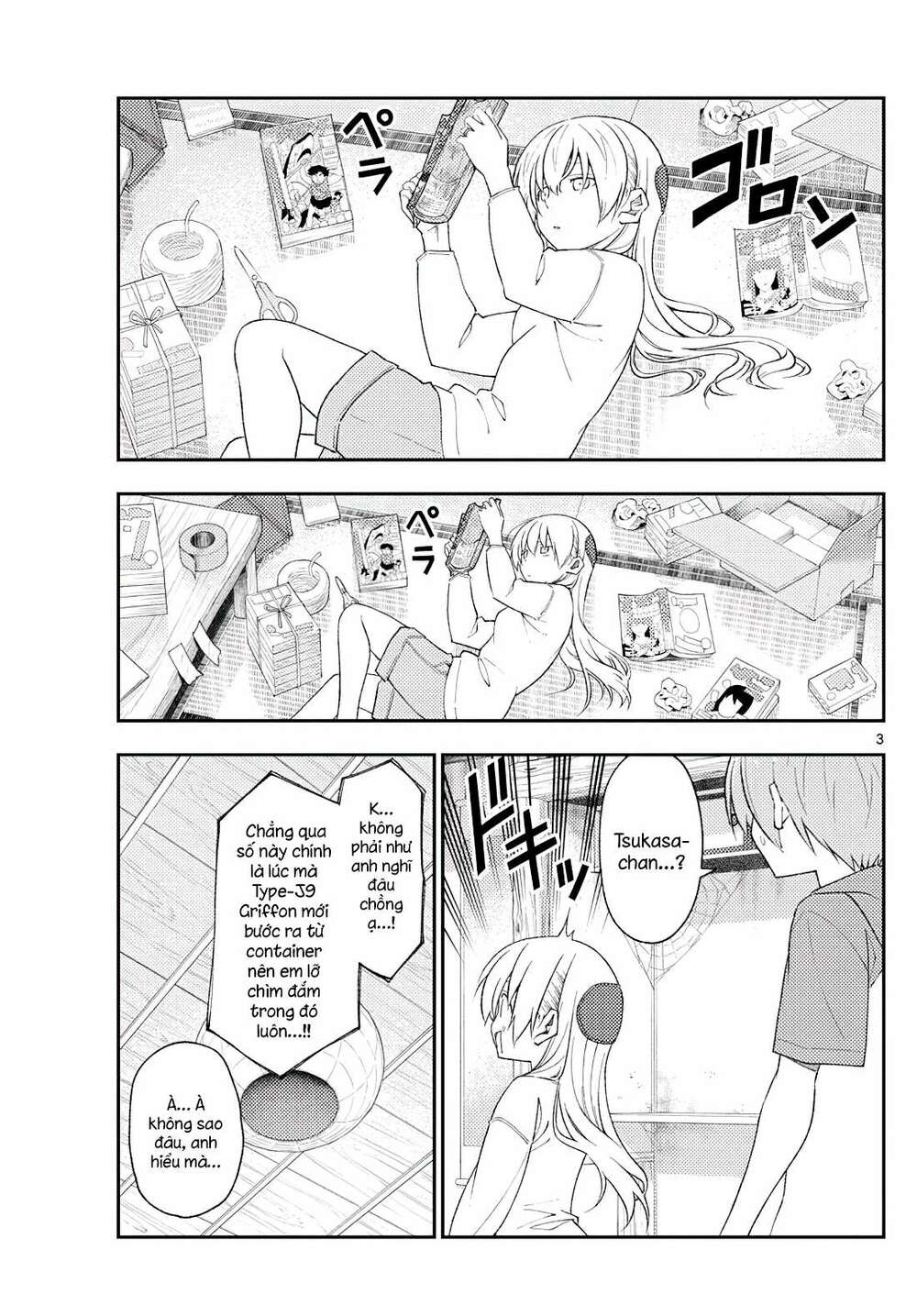 Tóm Lại Là Em Dễ Thương Được Chưa ? Chapter 177 - Trang 2