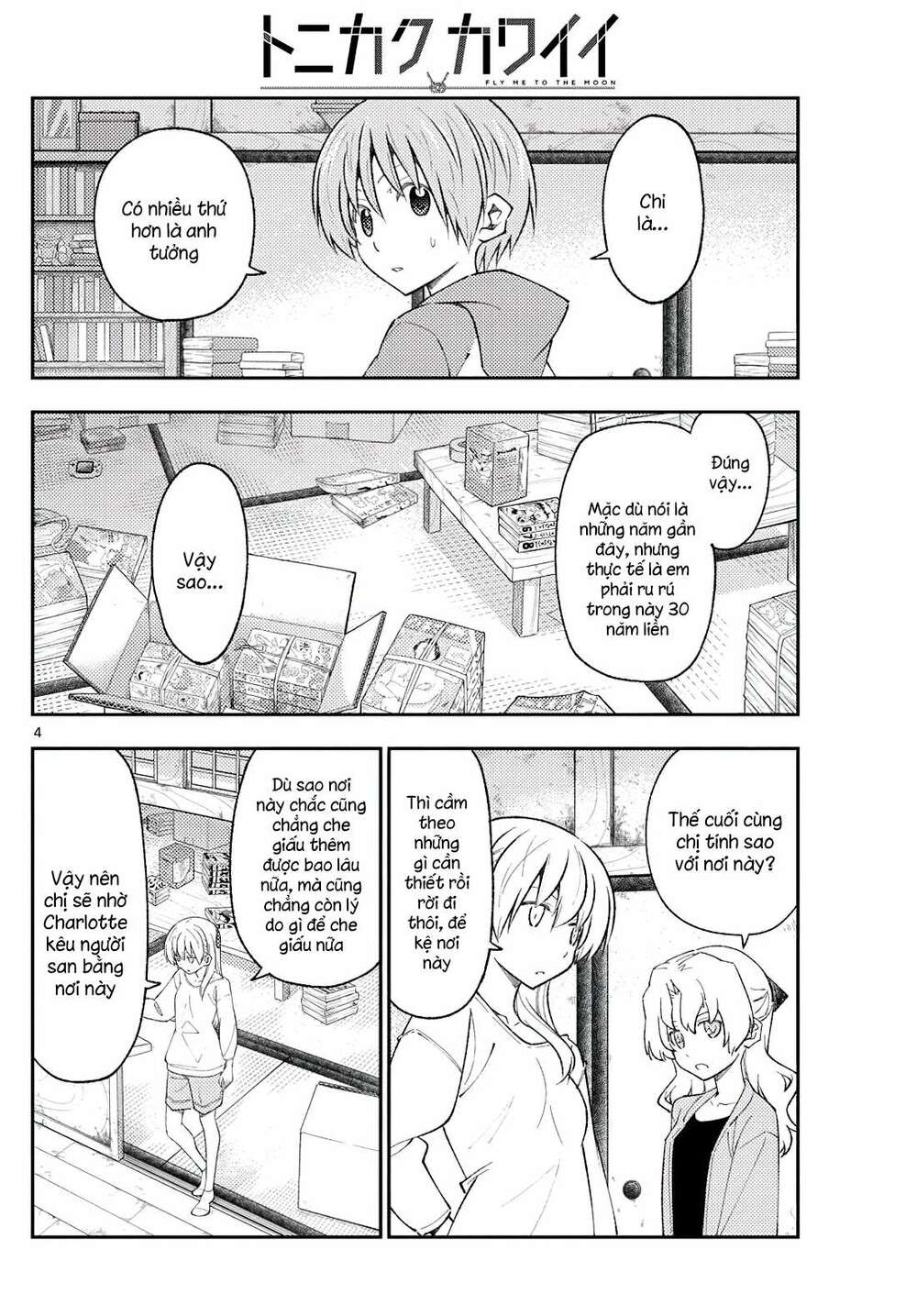 Tóm Lại Là Em Dễ Thương Được Chưa ? Chapter 177 - Trang 3