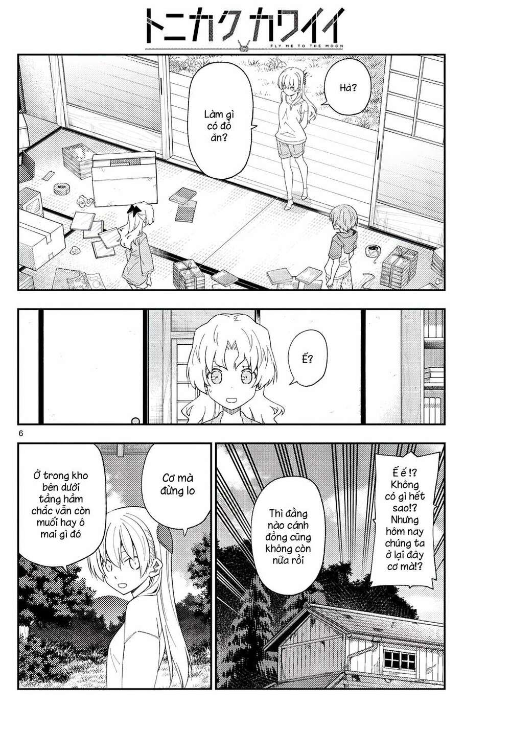 Tóm Lại Là Em Dễ Thương Được Chưa ? Chapter 177 - Trang 5