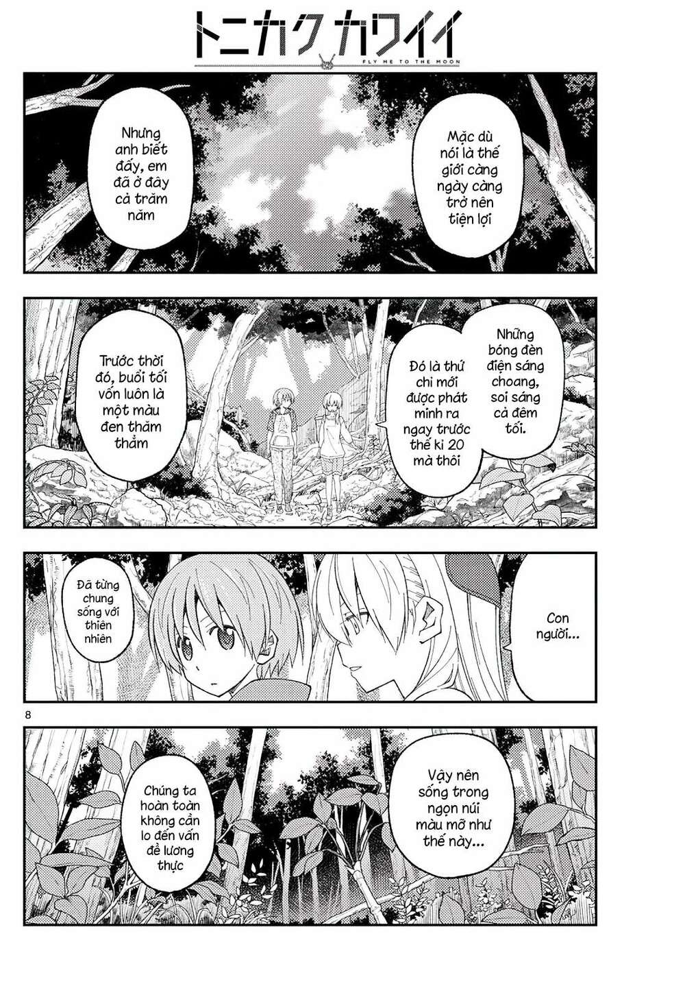 Tóm Lại Là Em Dễ Thương Được Chưa ? Chapter 177 - Trang 7