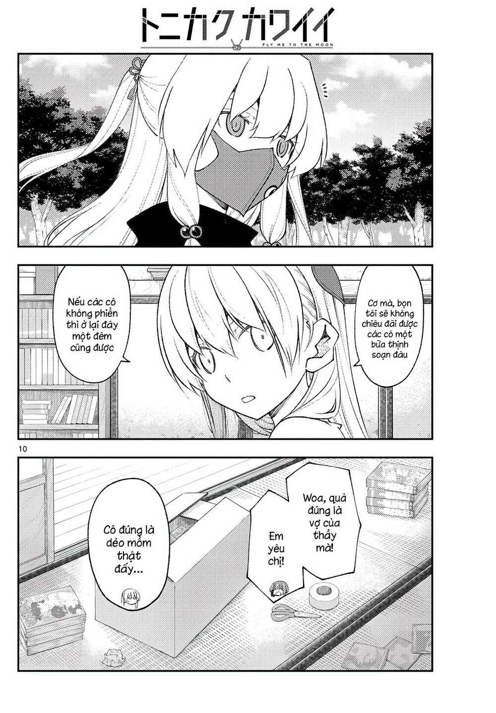 Tóm Lại Là Em Dễ Thương Được Chưa ? - Chapter 178 - Page 9