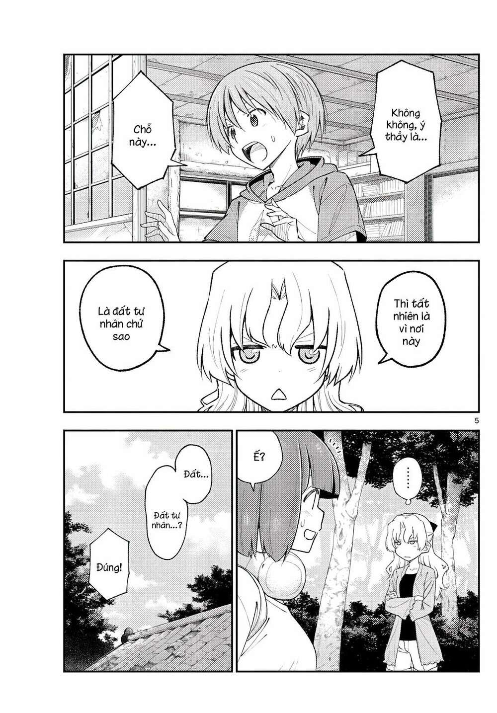 Tóm Lại Là Em Dễ Thương Được Chưa ? - Chapter 178 - Page 4