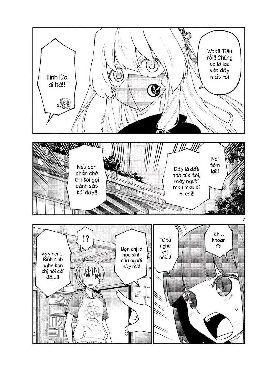 Tóm Lại Là Em Dễ Thương Được Chưa ? - Chapter 178 - Page 6