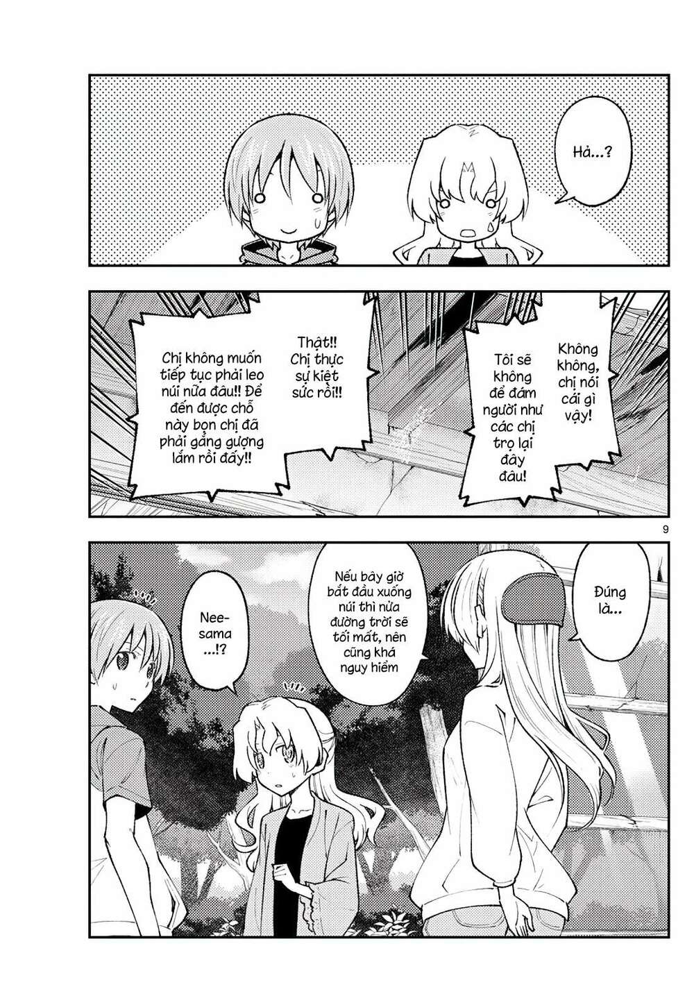 Tóm Lại Là Em Dễ Thương Được Chưa ? - Chapter 178 - Page 8