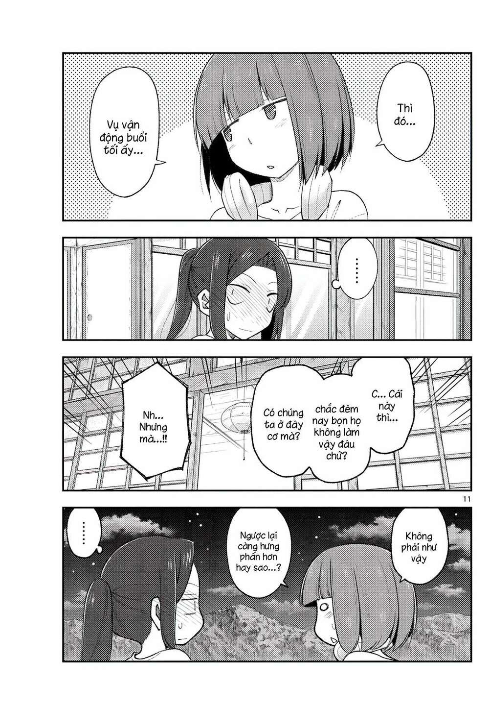 Tóm Lại Là Em Dễ Thương Được Chưa ? - Chapter 180 - Page 9