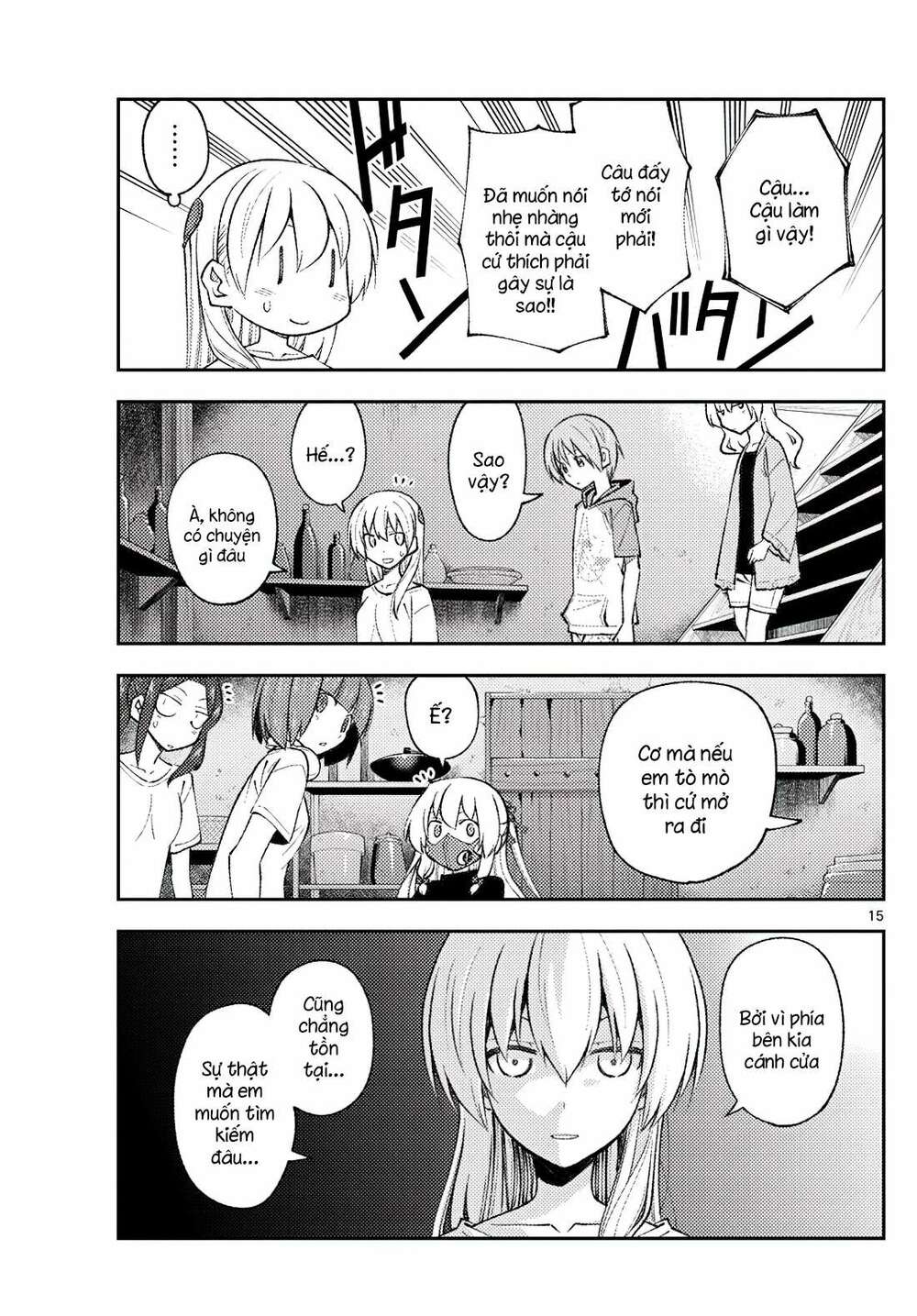 Tóm Lại Là Em Dễ Thương Được Chưa ? - Chapter 180 - Page 13