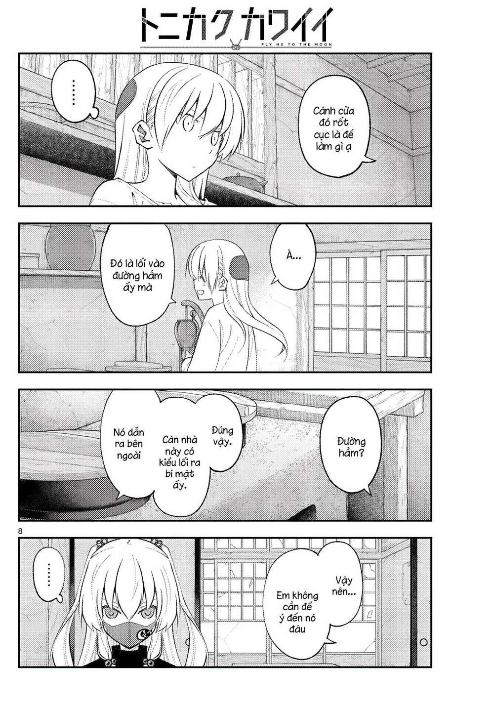 Tóm Lại Là Em Dễ Thương Được Chưa ? - Chapter 180 - Page 6