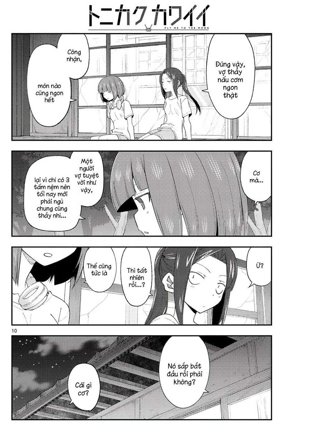 Tóm Lại Là Em Dễ Thương Được Chưa ? - Chapter 180 - Page 8