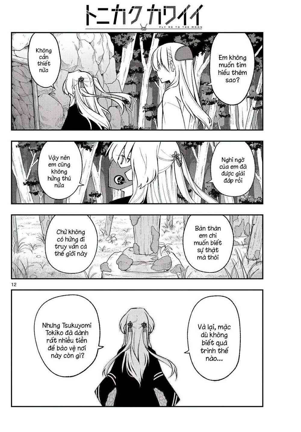 Tóm Lại Là Em Dễ Thương Được Chưa ? Chapter 181 - Trang 11