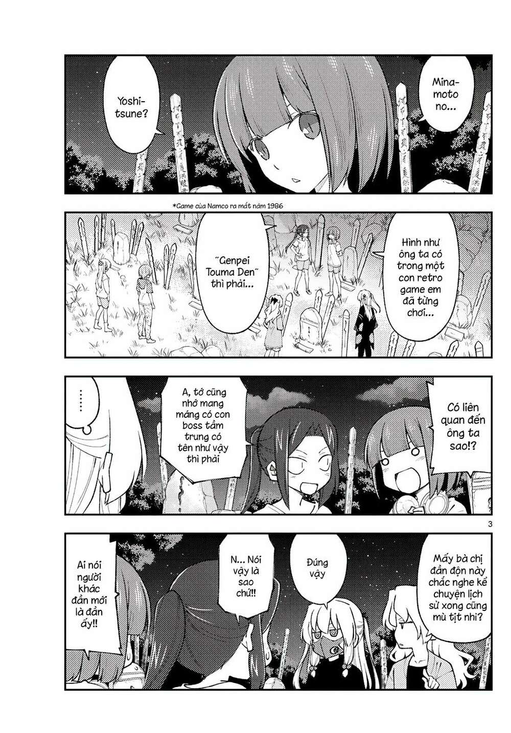 Tóm Lại Là Em Dễ Thương Được Chưa ? Chapter 181 - Trang 2