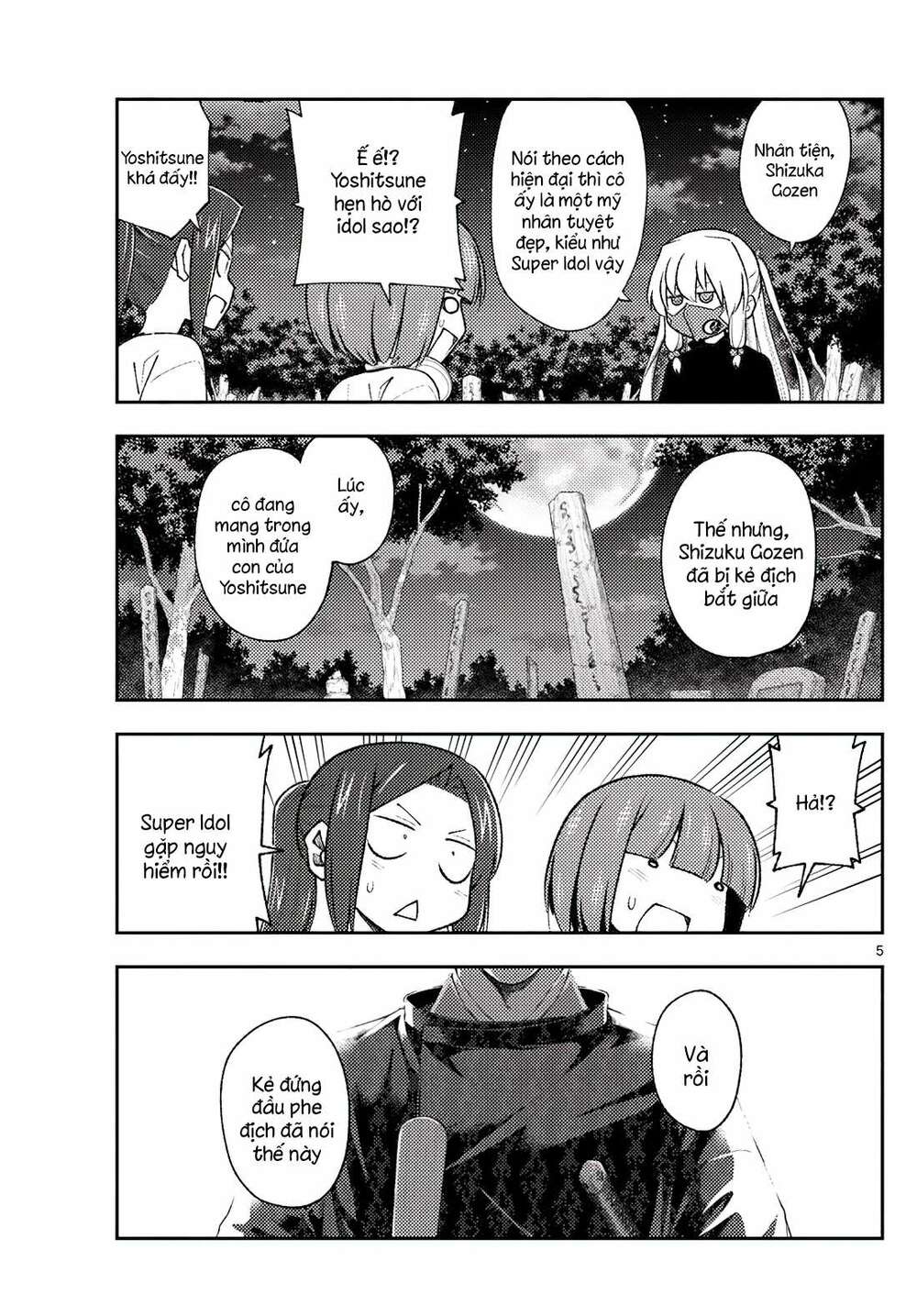 Tóm Lại Là Em Dễ Thương Được Chưa ? Chapter 181 - Trang 4