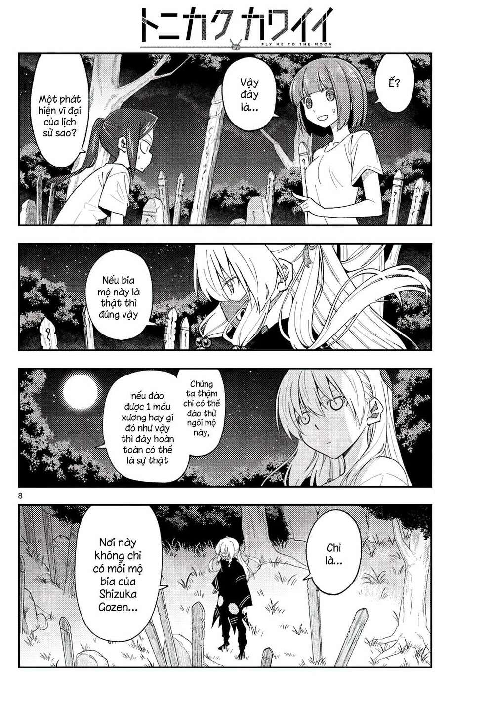 Tóm Lại Là Em Dễ Thương Được Chưa ? Chapter 181 - Trang 7