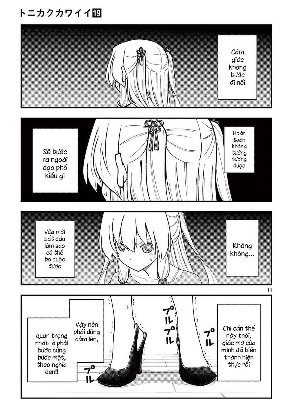 Tóm Lại Là Em Dễ Thương Được Chưa ? Chapter 182 - Trang 10