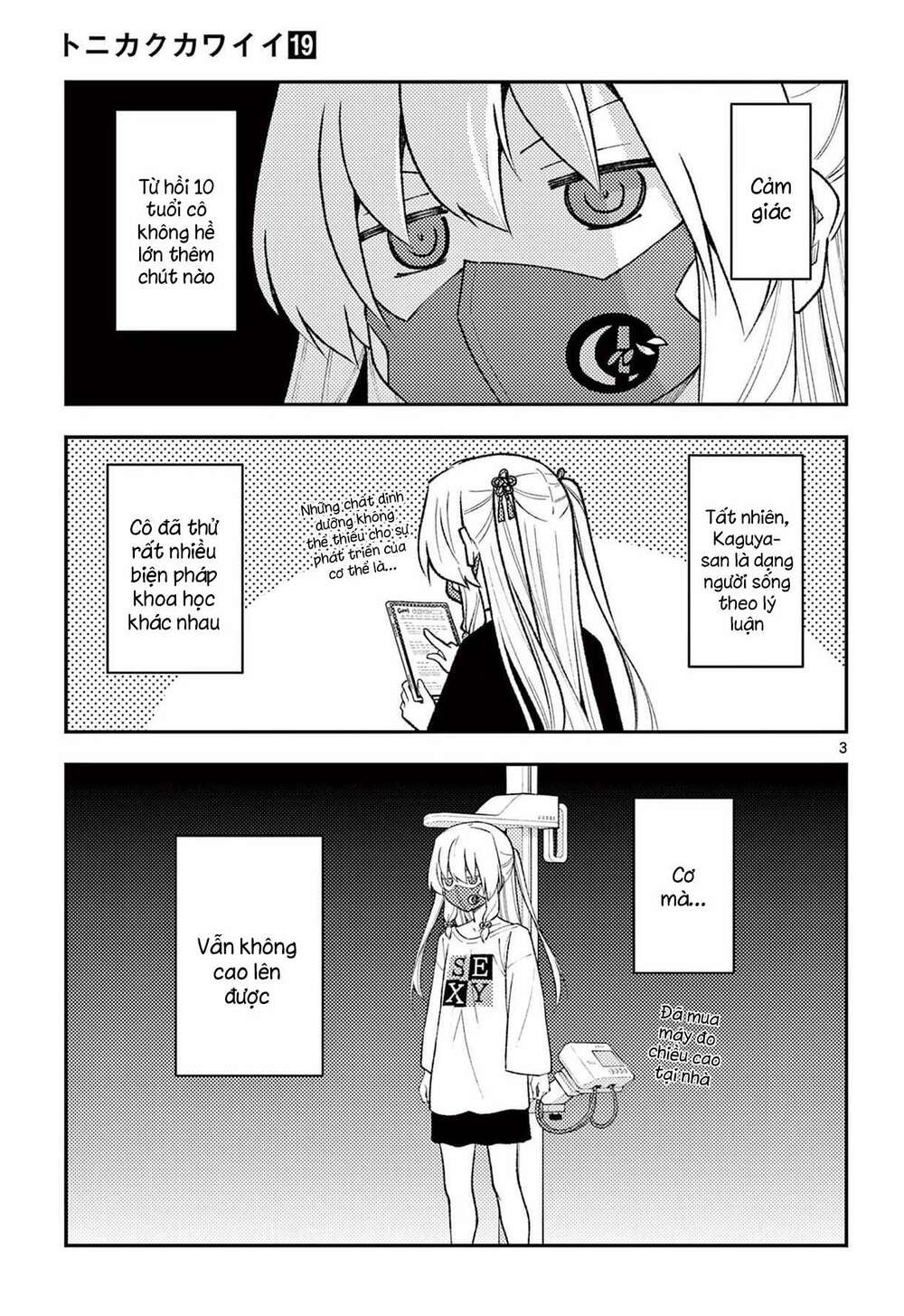 Tóm Lại Là Em Dễ Thương Được Chưa ? Chapter 182 - Trang 2