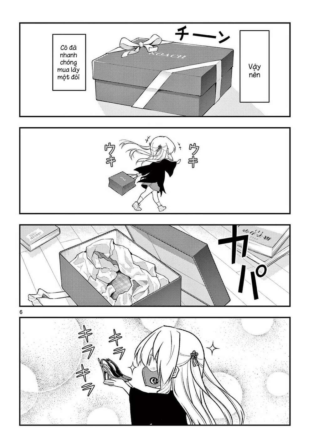 Tóm Lại Là Em Dễ Thương Được Chưa ? Chapter 182 - Trang 5