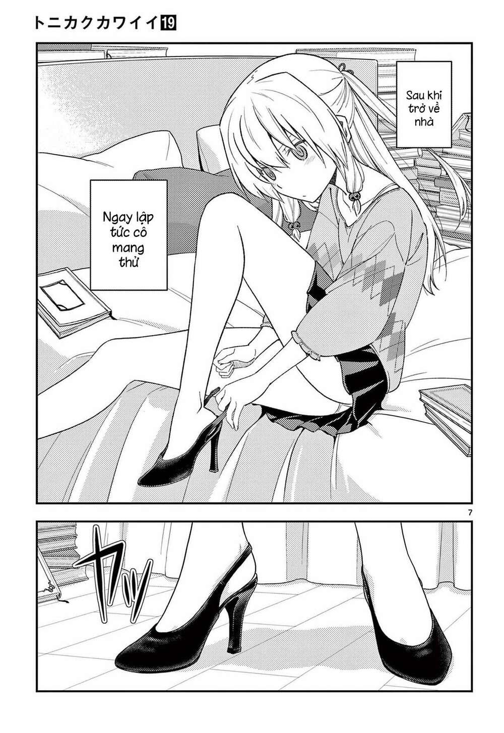 Tóm Lại Là Em Dễ Thương Được Chưa ? Chapter 182 - Trang 6