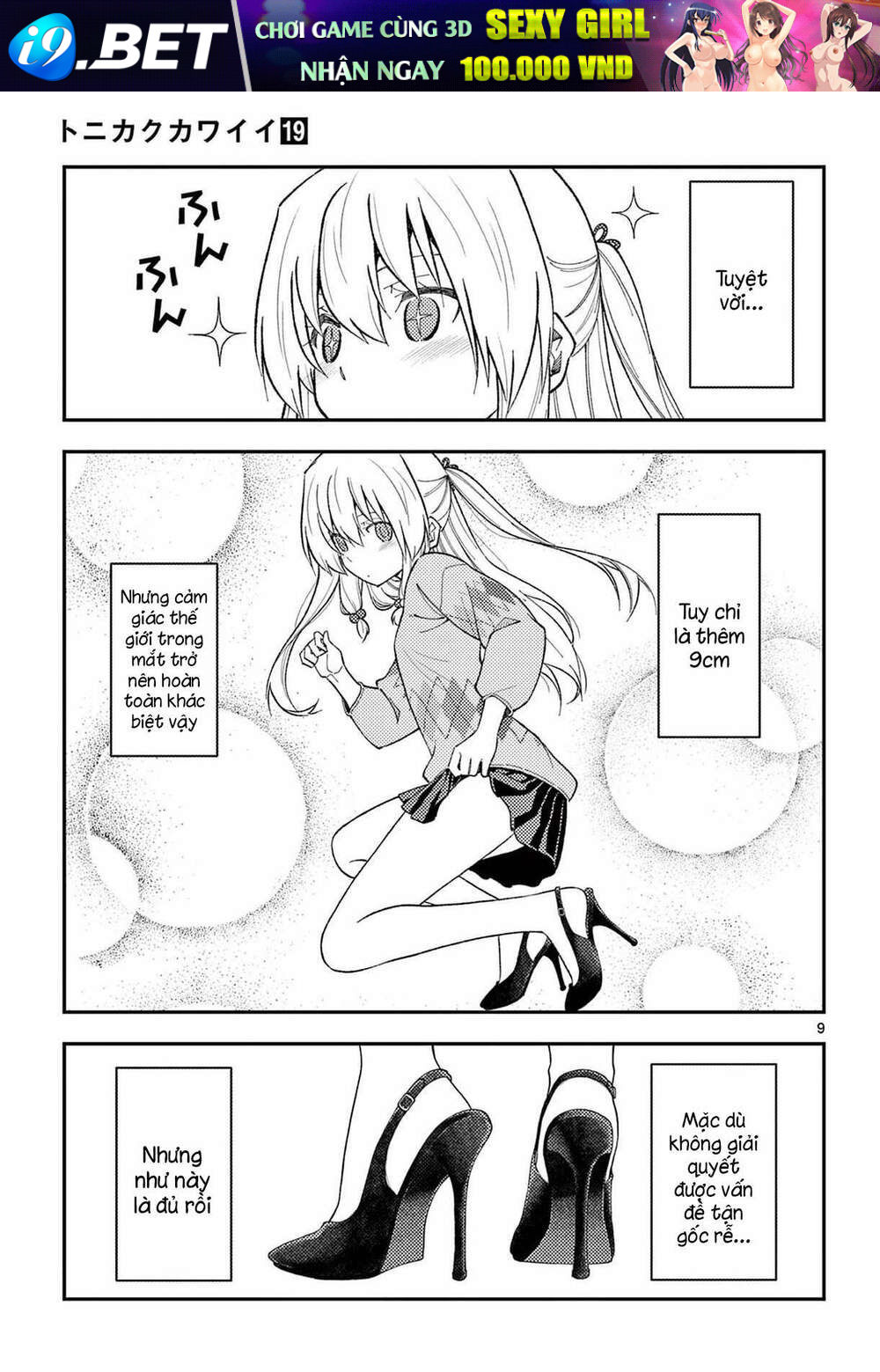 Tóm Lại Là Em Dễ Thương Được Chưa ? Chapter 182 - Trang 8