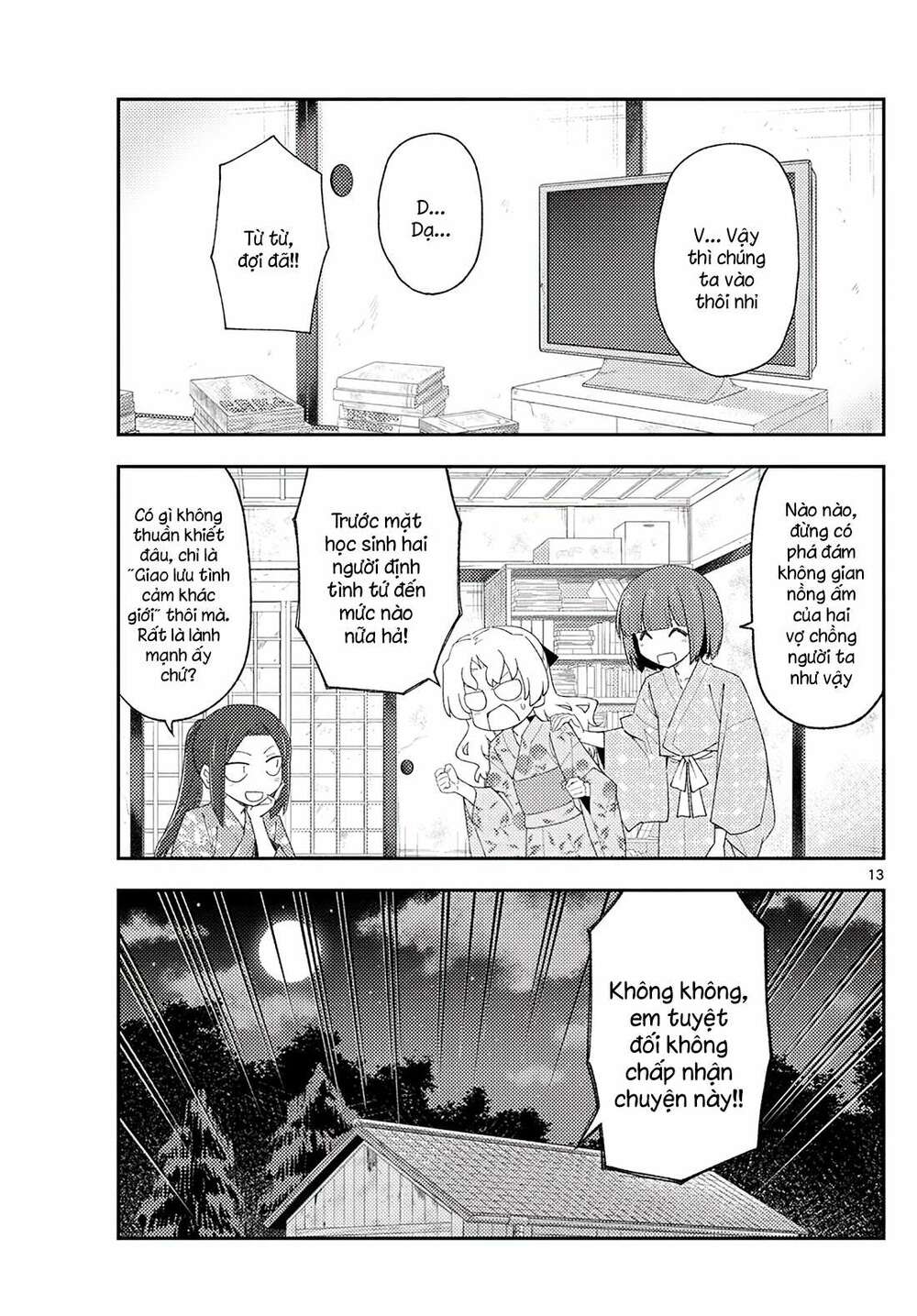 Tóm Lại Là Em Dễ Thương Được Chưa ? - Chapter 184 - Page 12