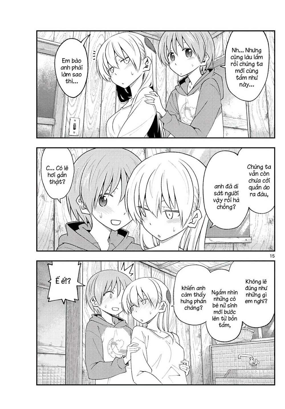 Tóm Lại Là Em Dễ Thương Được Chưa ? - Chapter 184 - Page 14