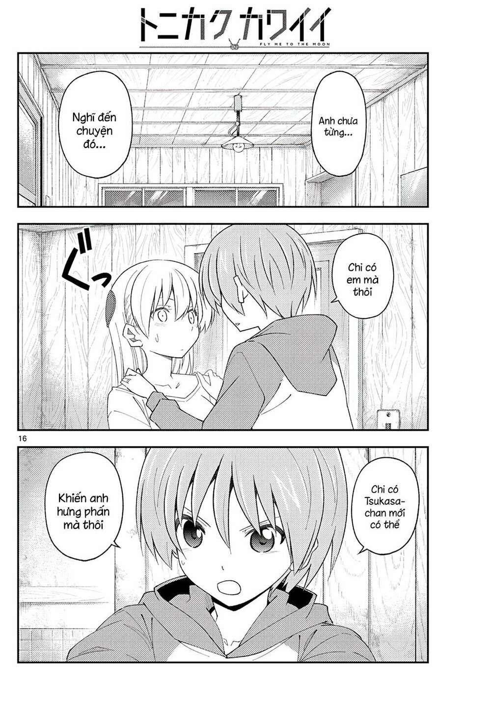 Tóm Lại Là Em Dễ Thương Được Chưa ? - Chapter 184 - Page 15