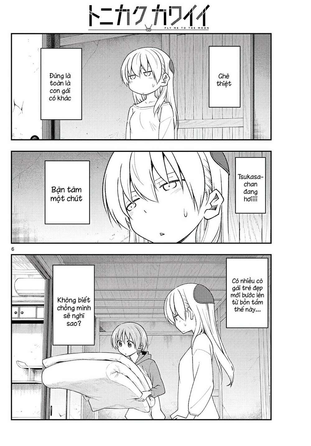 Tóm Lại Là Em Dễ Thương Được Chưa ? - Chapter 184 - Page 5