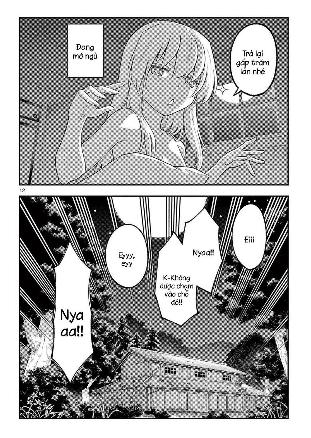 Tóm Lại Là Em Dễ Thương Được Chưa ? Chapter 185.5 - Trang 11