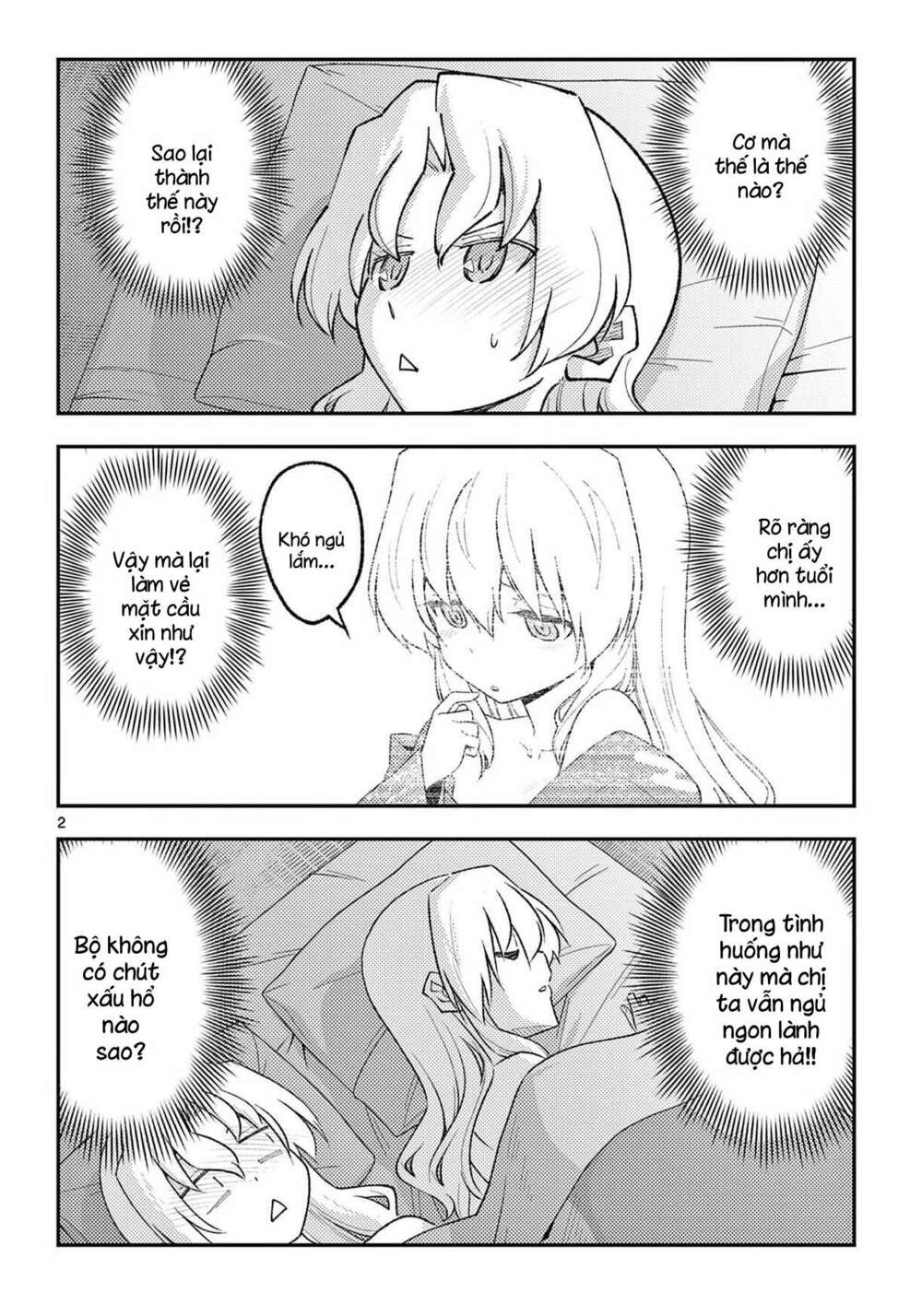 Tóm Lại Là Em Dễ Thương Được Chưa ? Chapter 185.5 - Trang 1