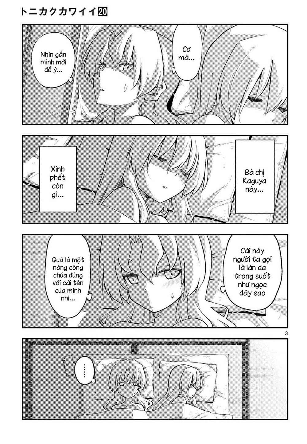 Tóm Lại Là Em Dễ Thương Được Chưa ? Chapter 185.5 - Trang 2